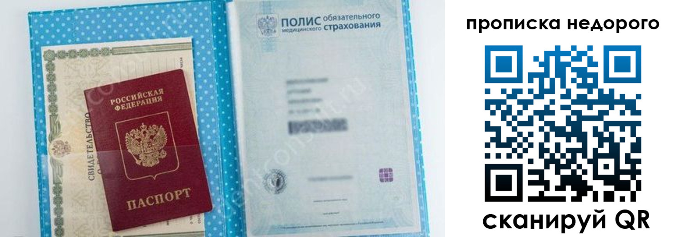 форма 3 в Семикаракорске
