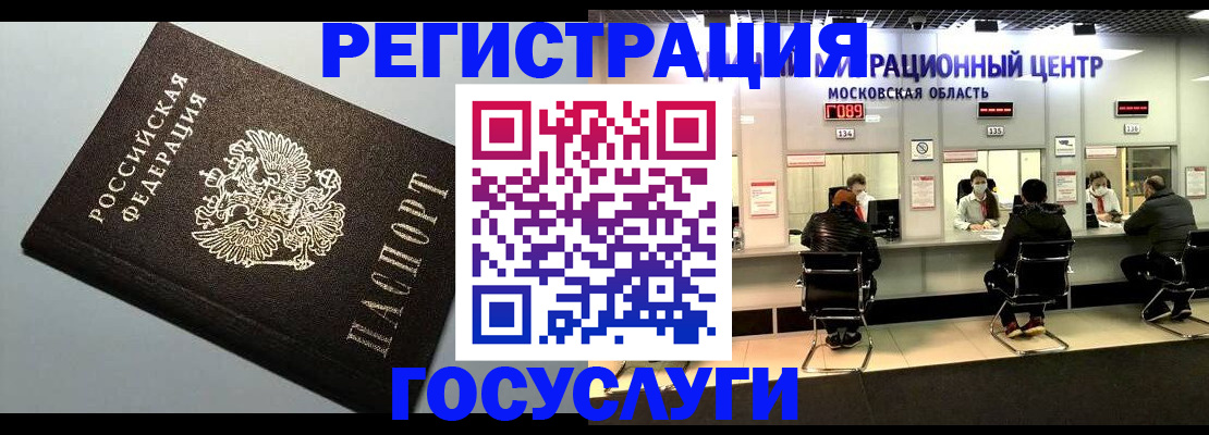найти адрес прописки в Семикаракорске